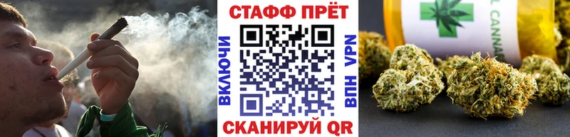 Виды наркоты Бобров КОКАИН  МАРИХУАНА  МЕФ  Гашиш 