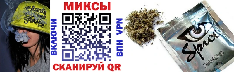 БУТИРАТ оксибутират  Бобров 