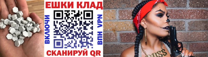 ЭКСТАЗИ Дубай  Бобров 