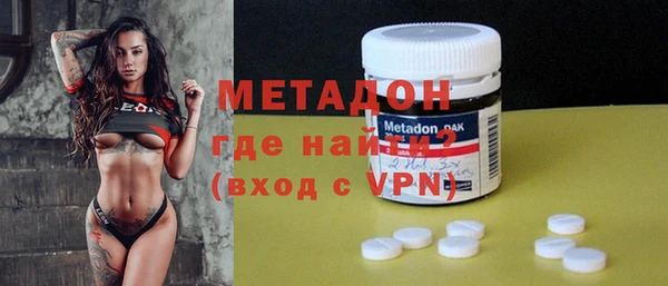 прущие грибы Абдулино