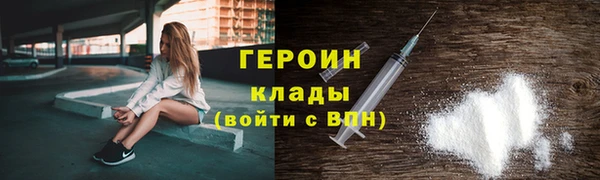 винт Абаза