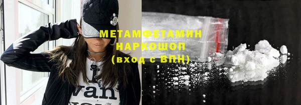 винт Абаза