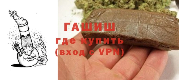 винт Абаза