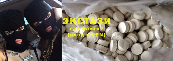 винт Абаза