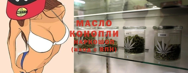 винт Абаза
