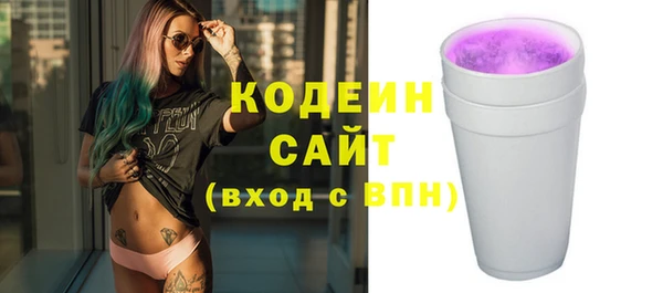 прущая мука Бабаево