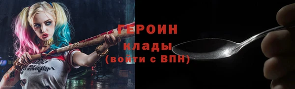 прущие грибы Абдулино