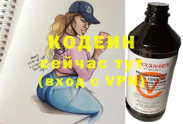 mdma Аша