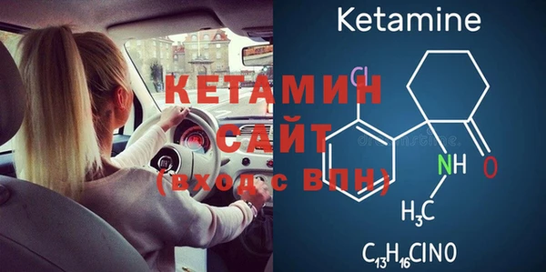 винт Абаза