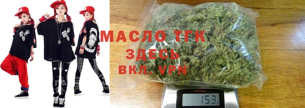 прущие грибы Абдулино