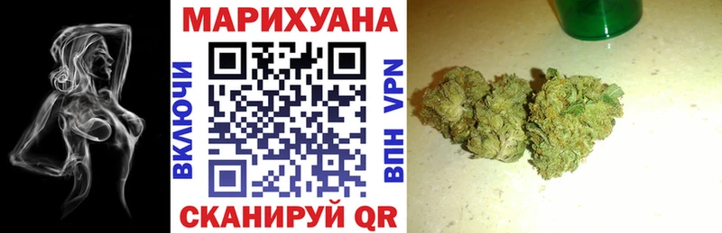 дарнет шоп  Бобров  Бошки марихуана SATIVA & INDICA 